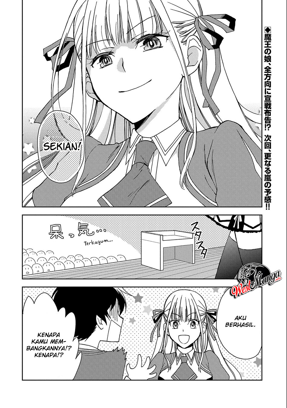 Ningen Dakedo Maougun Shitennou Ni Sodaterareta Ore Wa, Maou No Musume Ni Aisare Shihai Zokusei No K Chapter 01.2 Gambar 27
